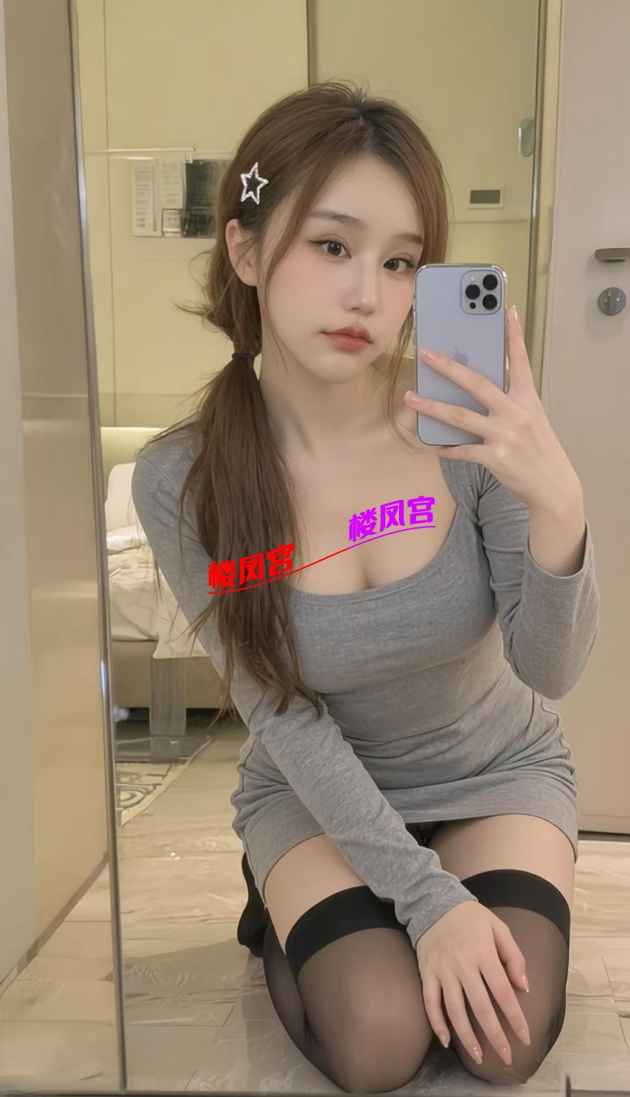 screenshot_20260704_093404_com.uneed.yuni.jpg