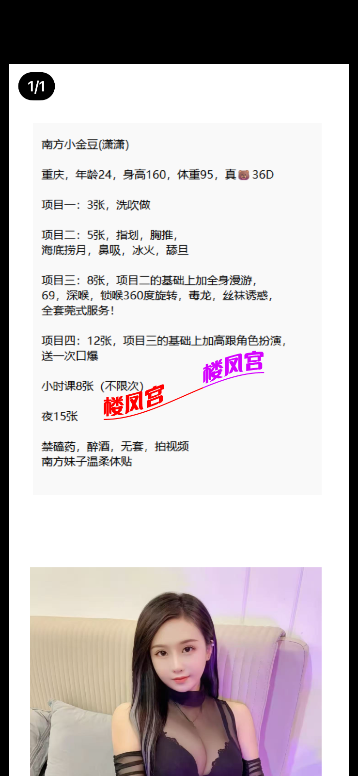 IMG_2995.png