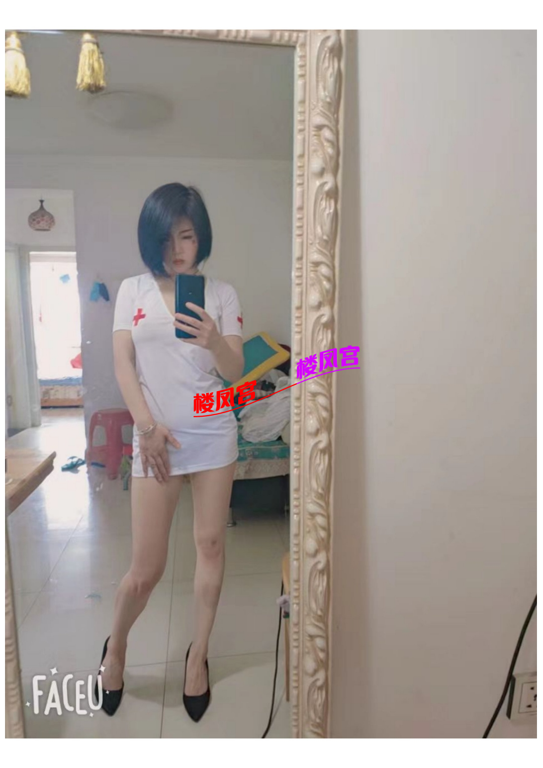 1000139013.png