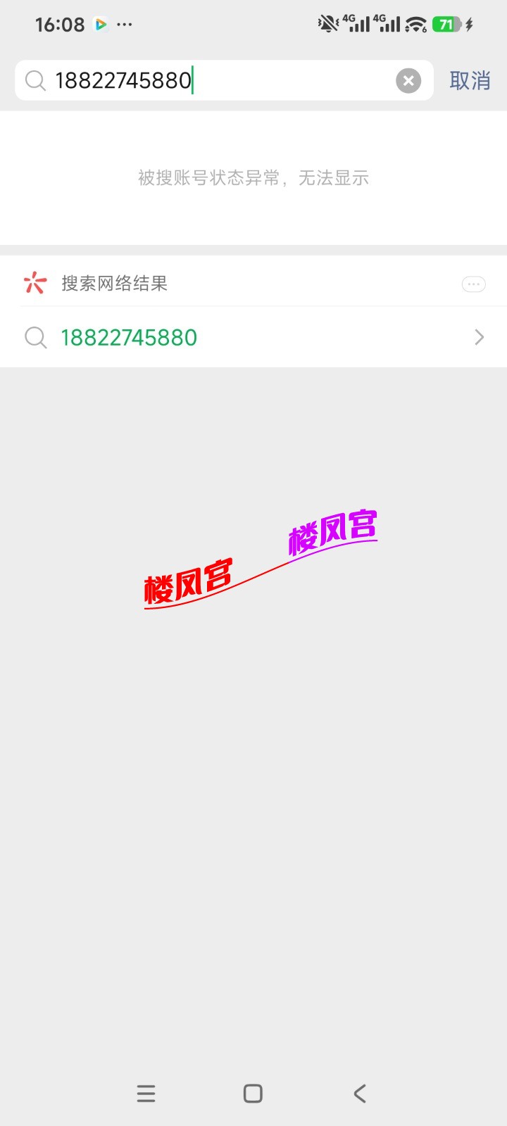 1000297978.jpg
