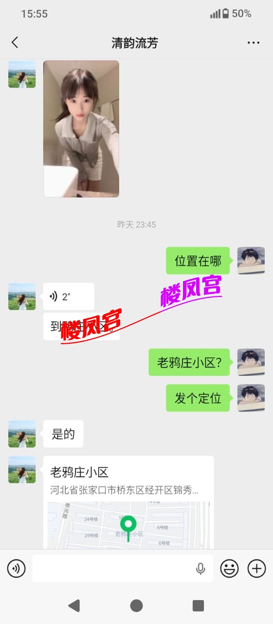 3B650621-C8D2-4CBD-A58D-A70409D83009.jpeg