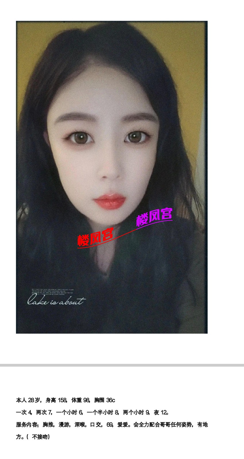 Screenshot_20260708_174135_com_tencent_mm_MiniQBReaderUI.jpg