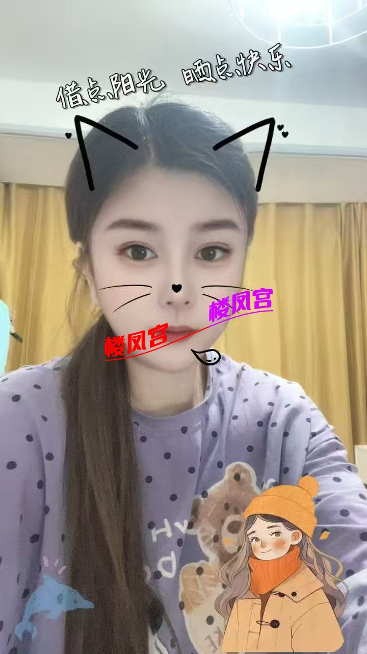 微信图片_20260709111434_33_15.jpg