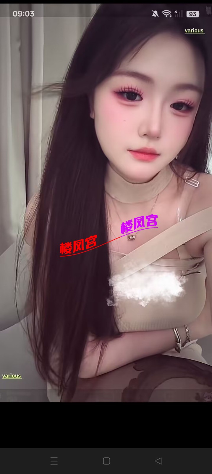 6E44070D-FE0A-4D74-926E-1AC9C1C14453.jpeg