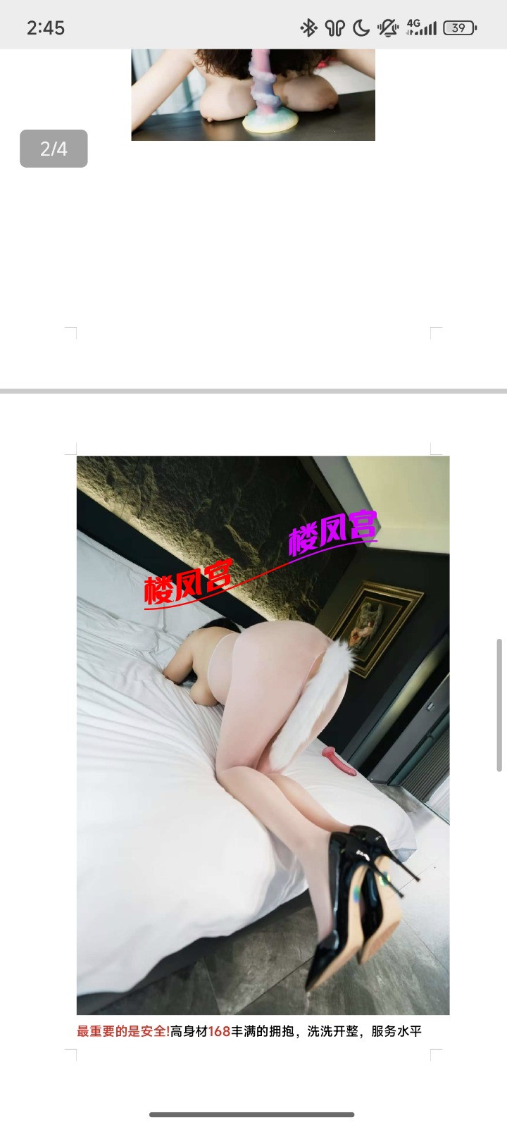 Screenshot_2026-07-10-14-45-14-359_com.tencent.mm.jpg