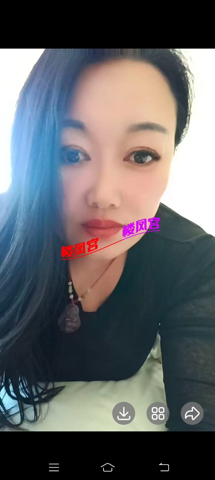 Screenshot_20260710_190516.jpg