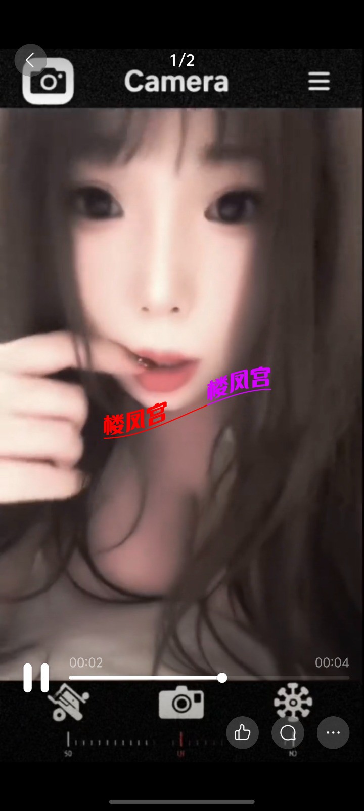 Screenshot_20260710_212954.jpg