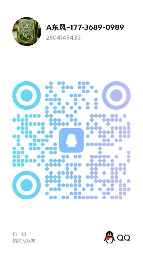 mmexport1781091329976.jpg