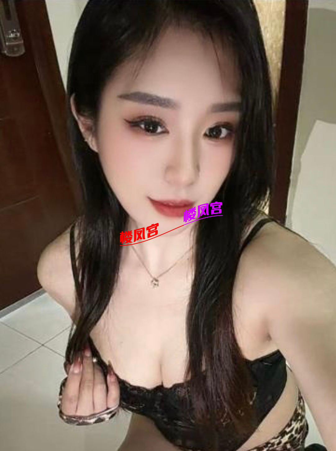 1783694547509.png