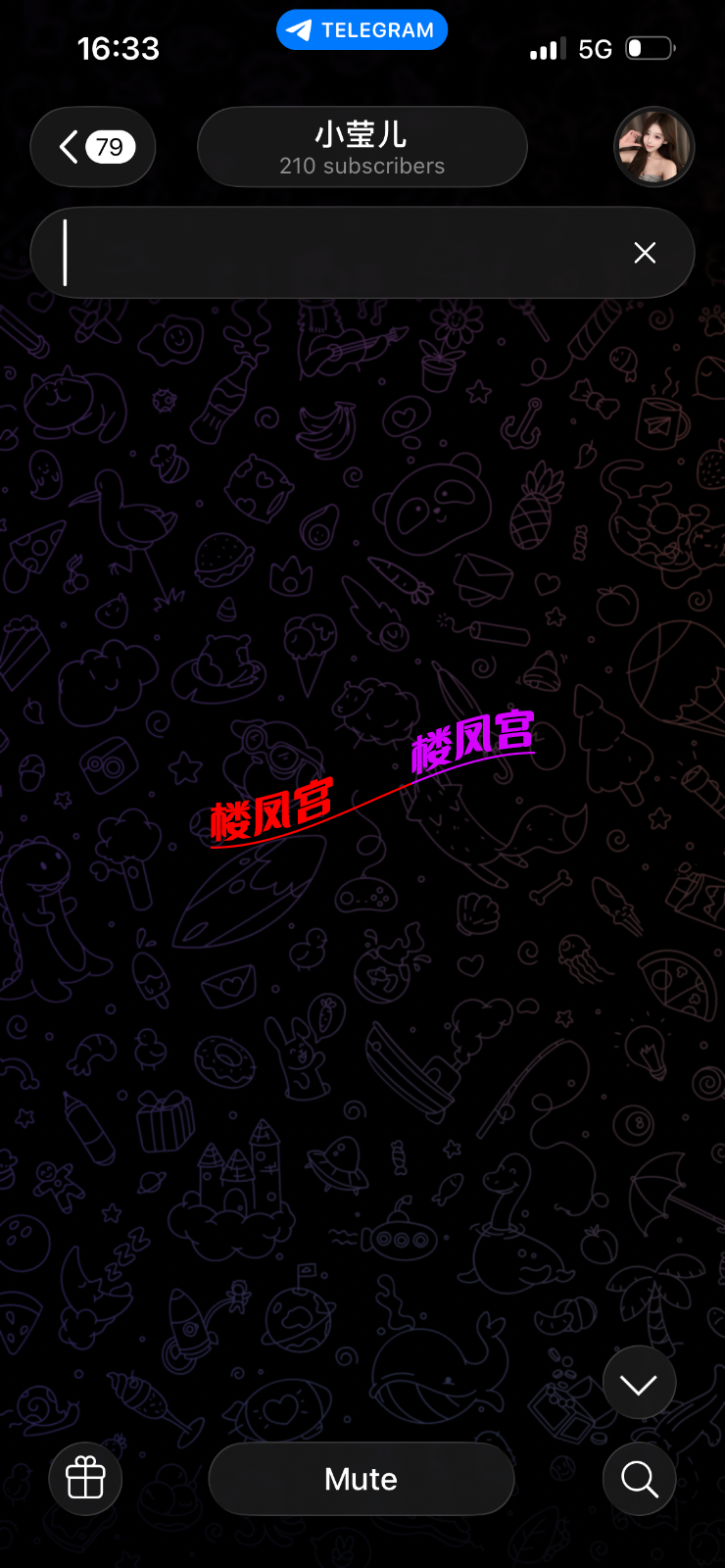 IMG_0709.png