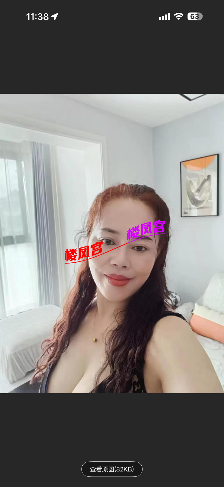 IMG_1584.png