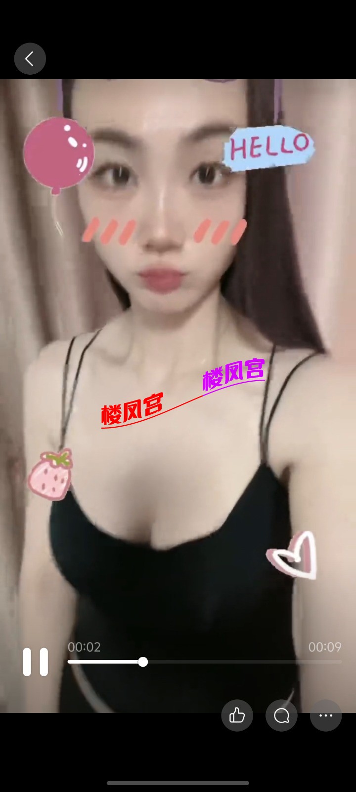 Screenshot_20260712_144238.jpg