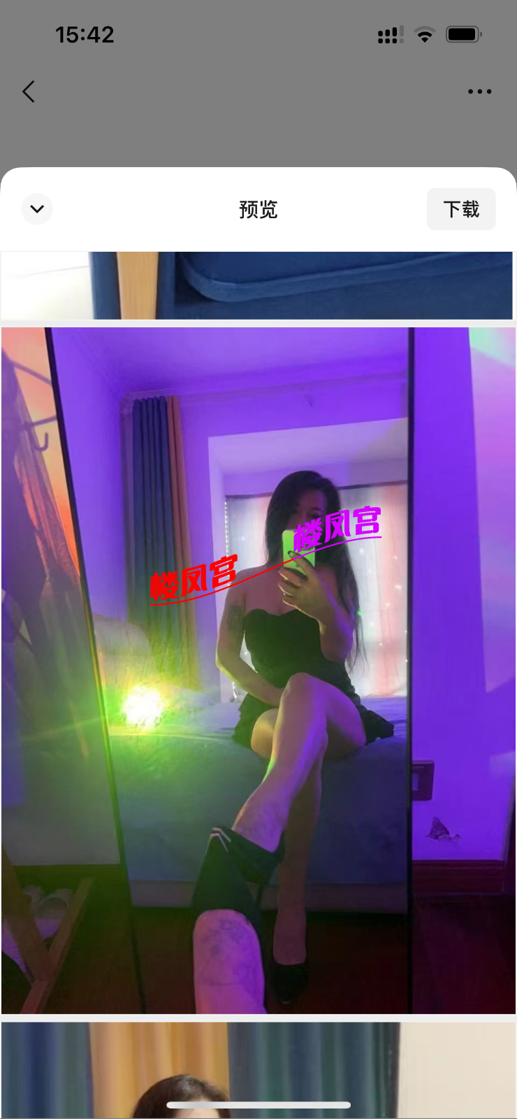 IMG_6319.png