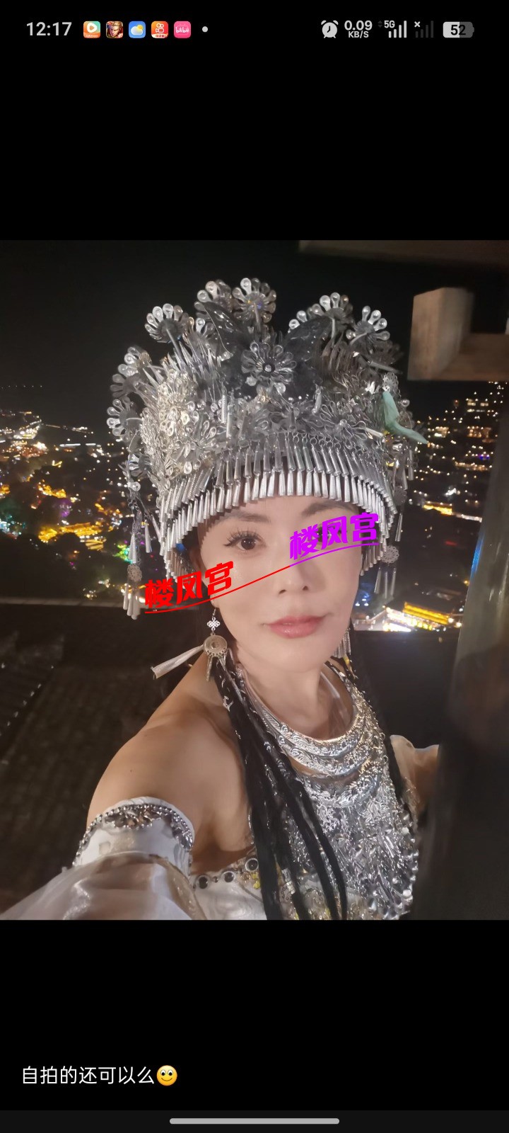 1000054191.jpg