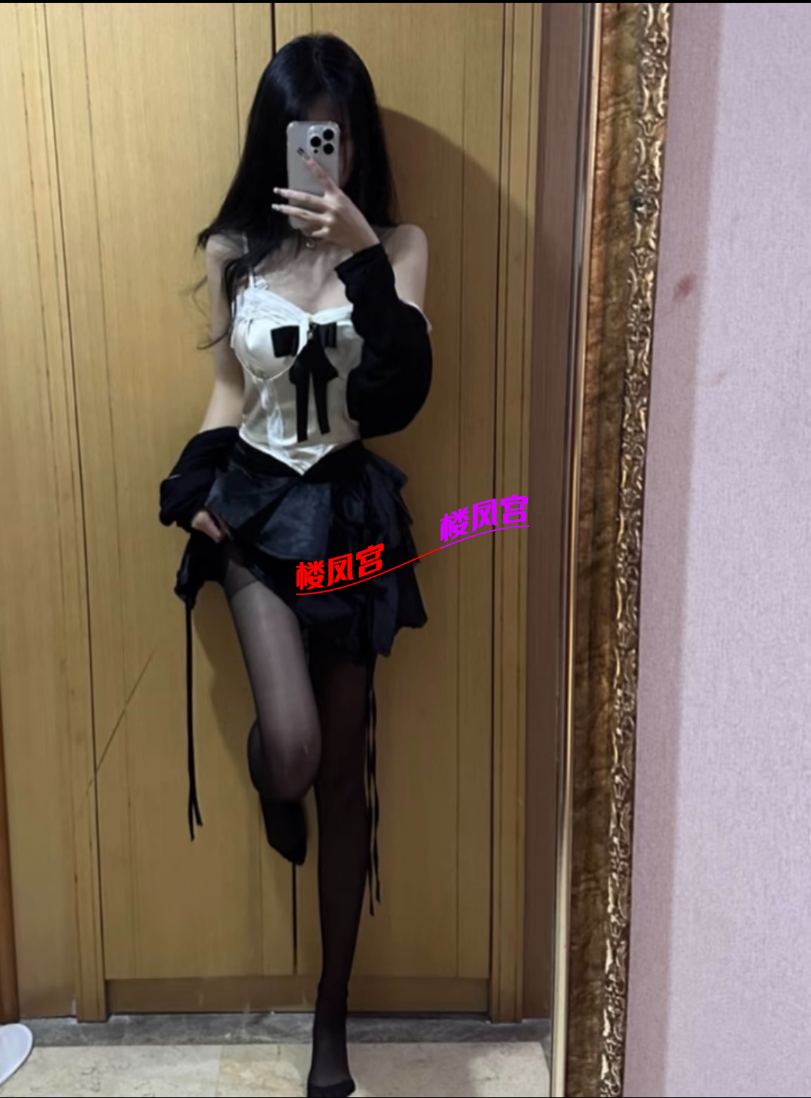 IMG_1236.png