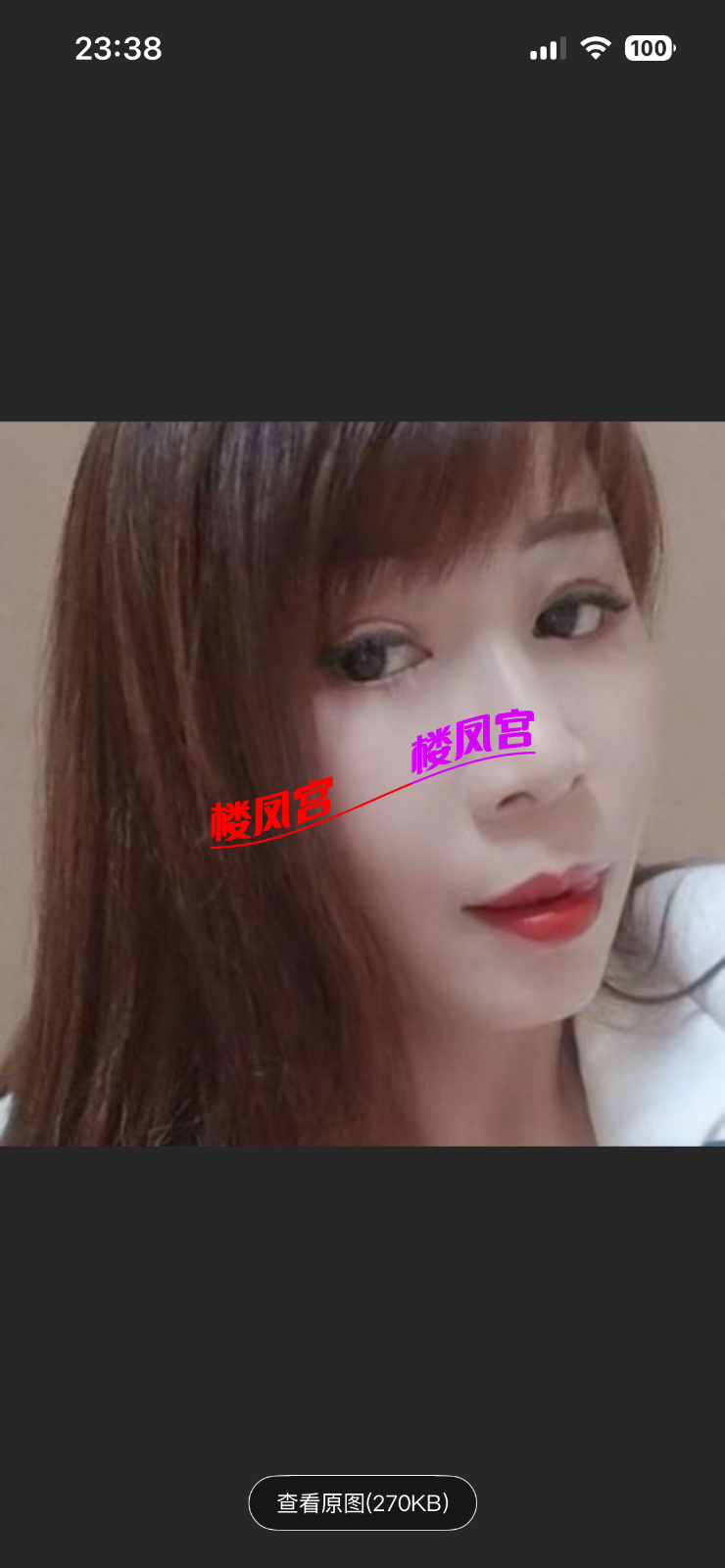 Image_1784130160271_663.png