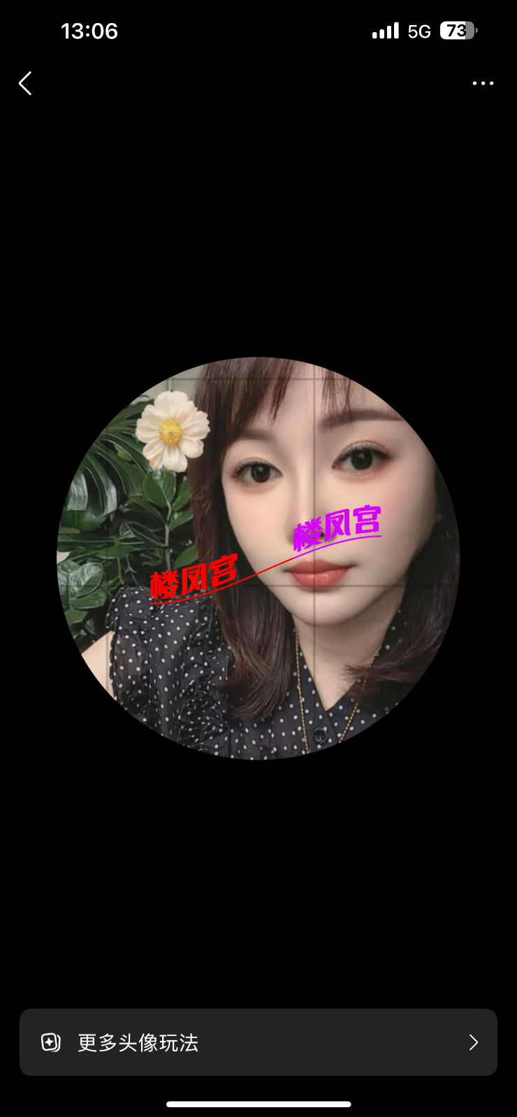 IMG_4080.png