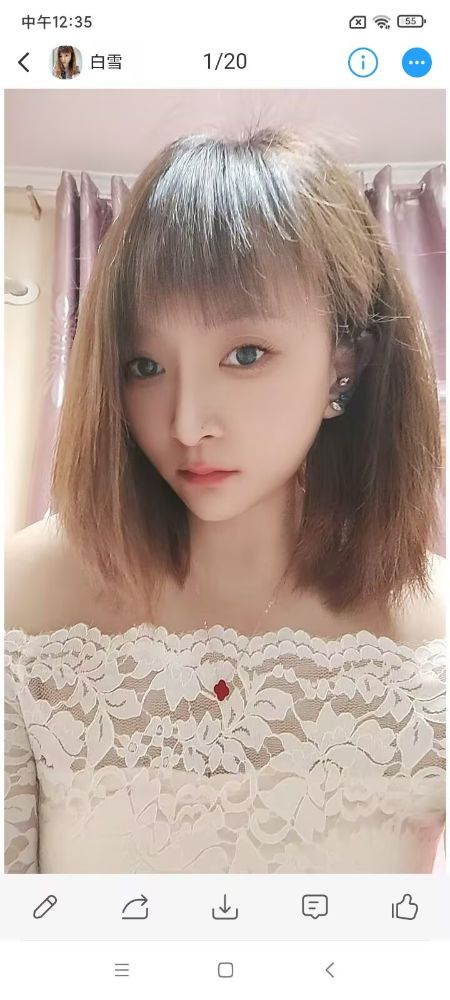 QQ图片20260716152315.jpg