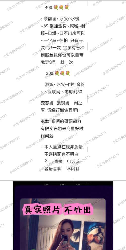 qq_pic_merged_1784199635083.jpg