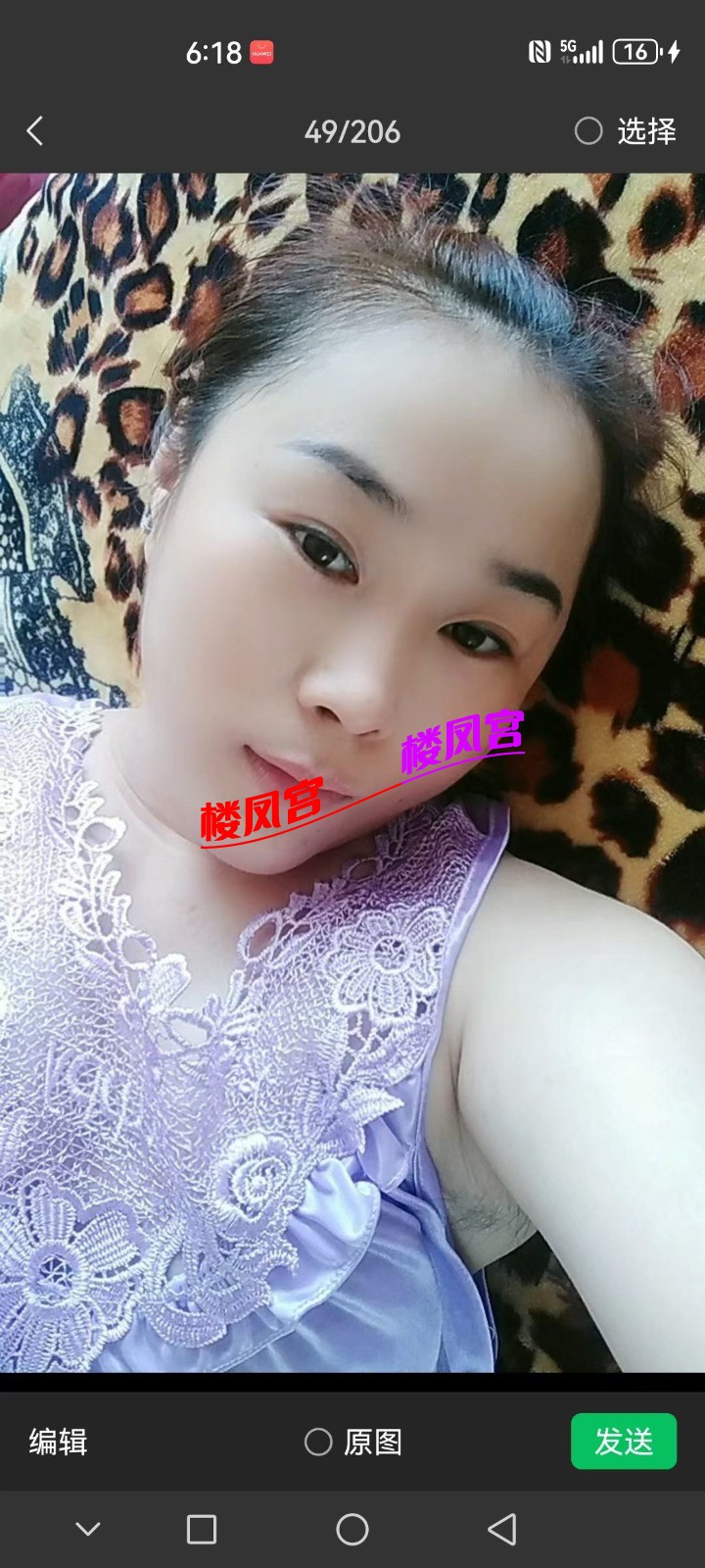 1000070382.jpg