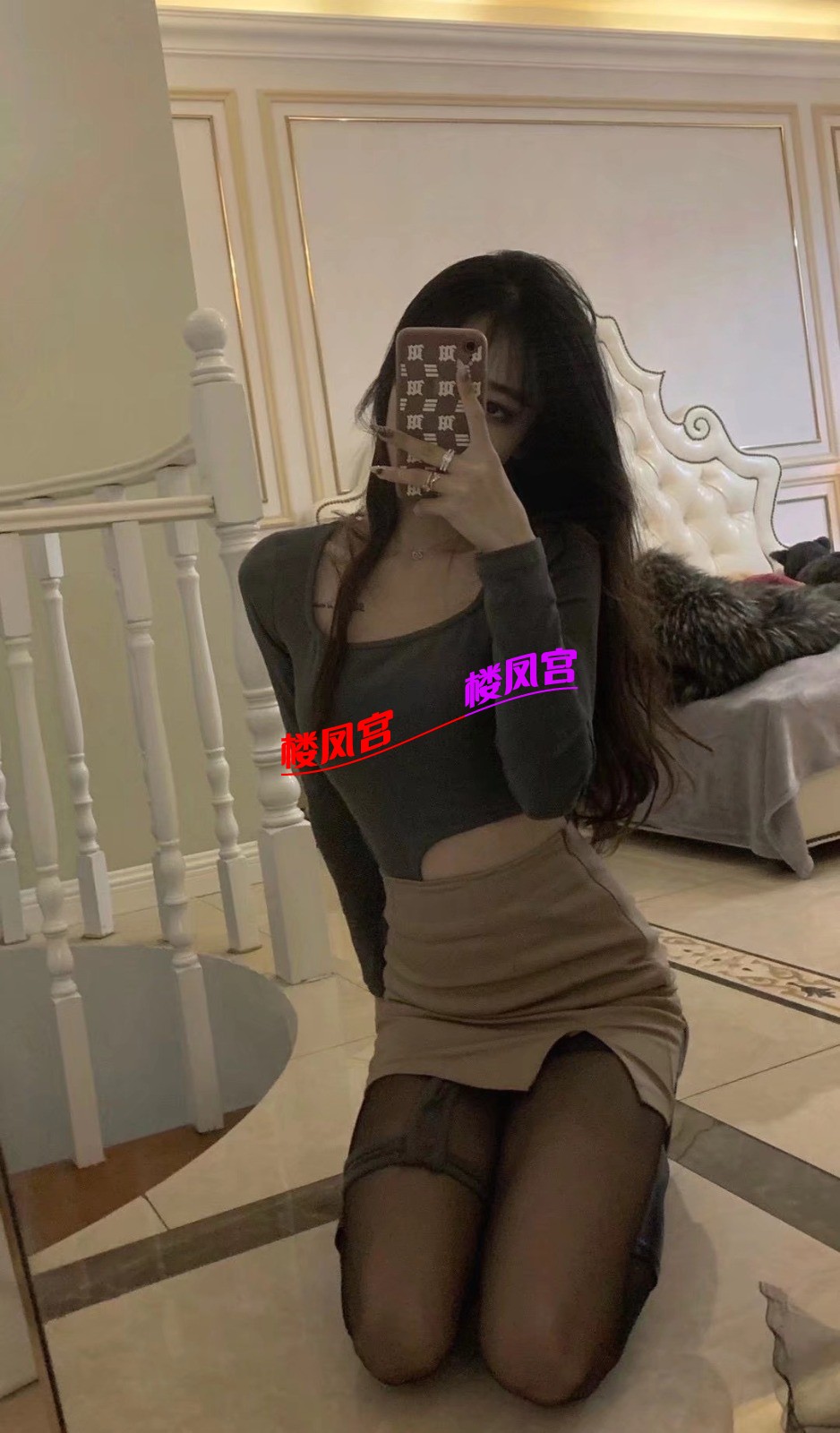 1784513244188.jpg