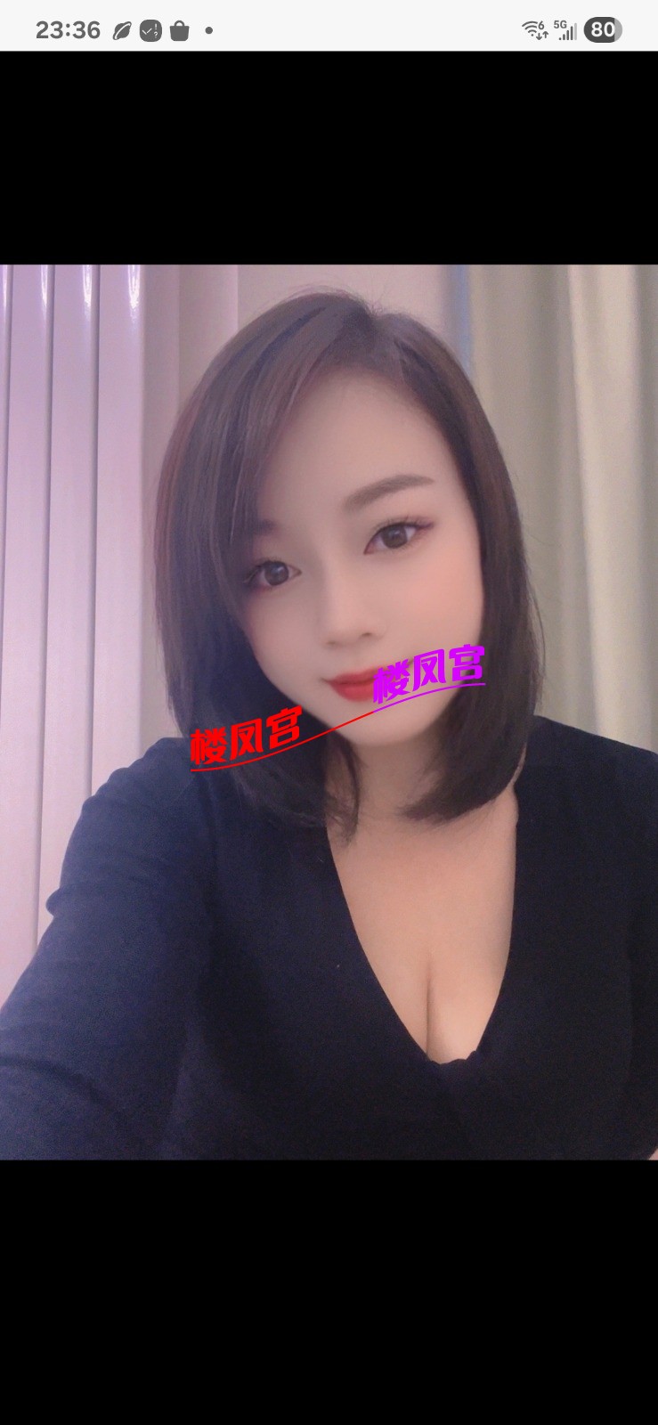 Screenshot_20260720_233613_Yuni.jpg