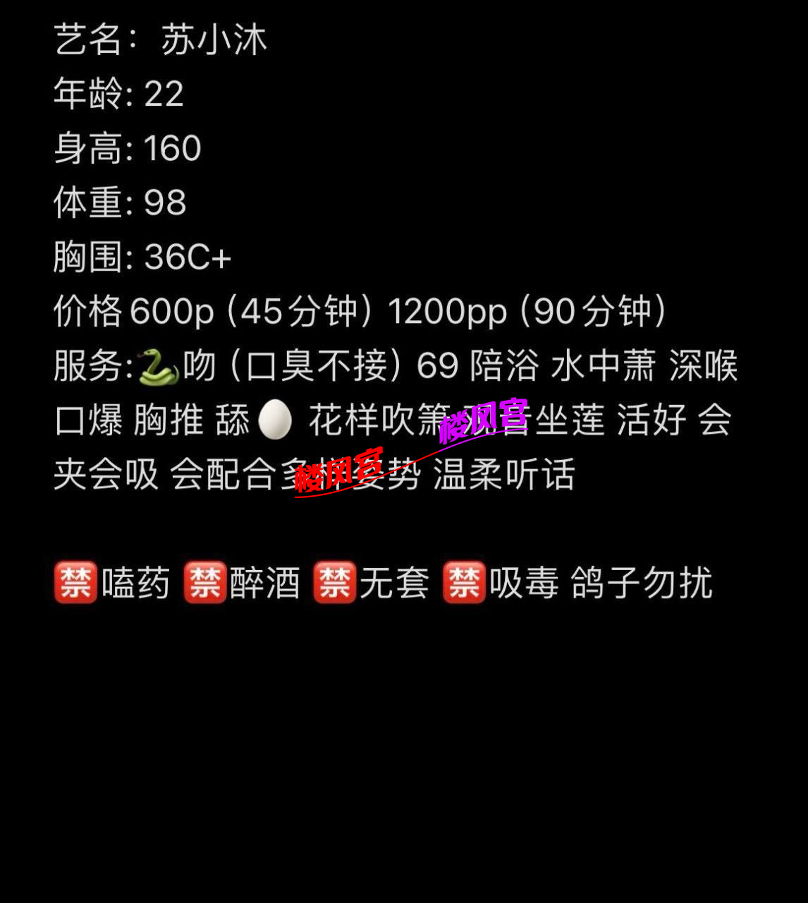QQ_1784708528789.png