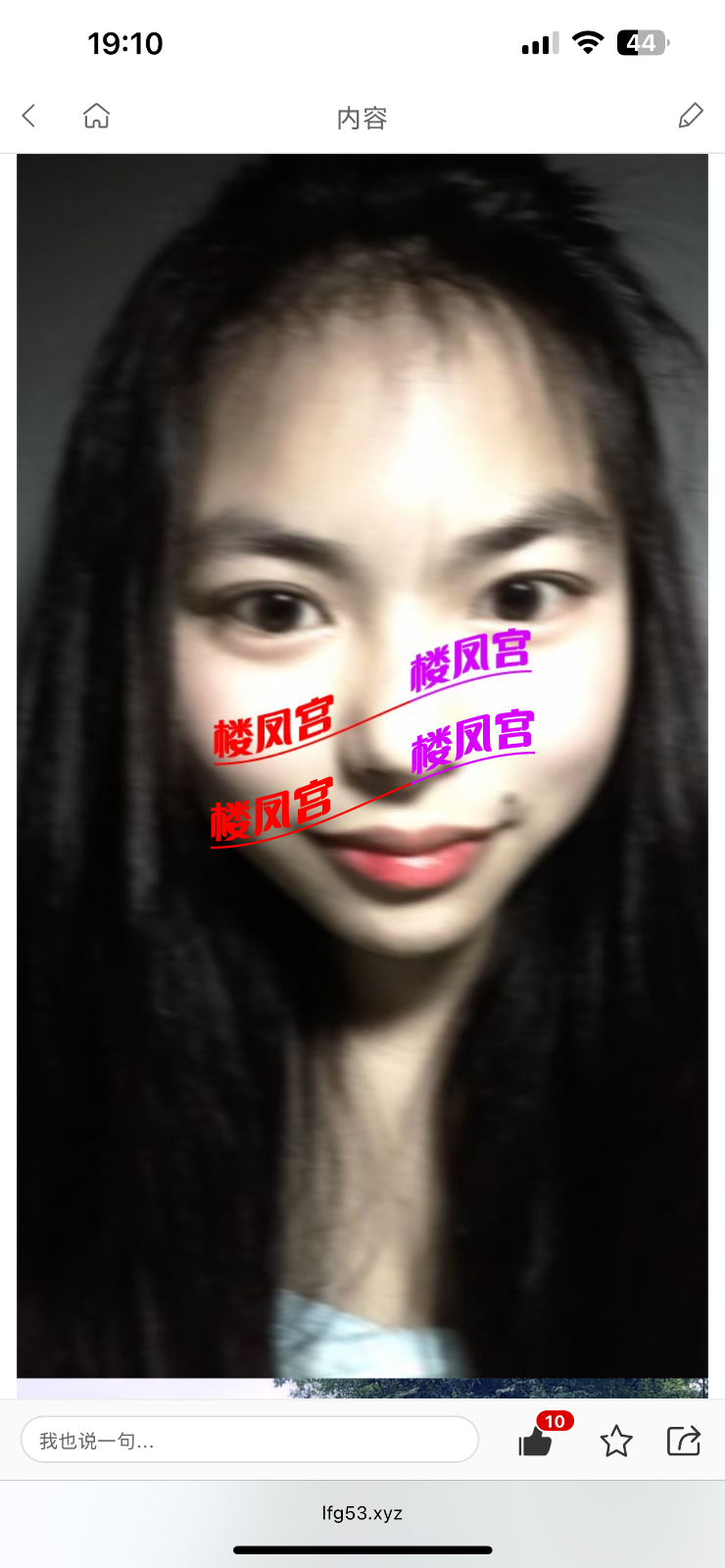 IMG_7365.png