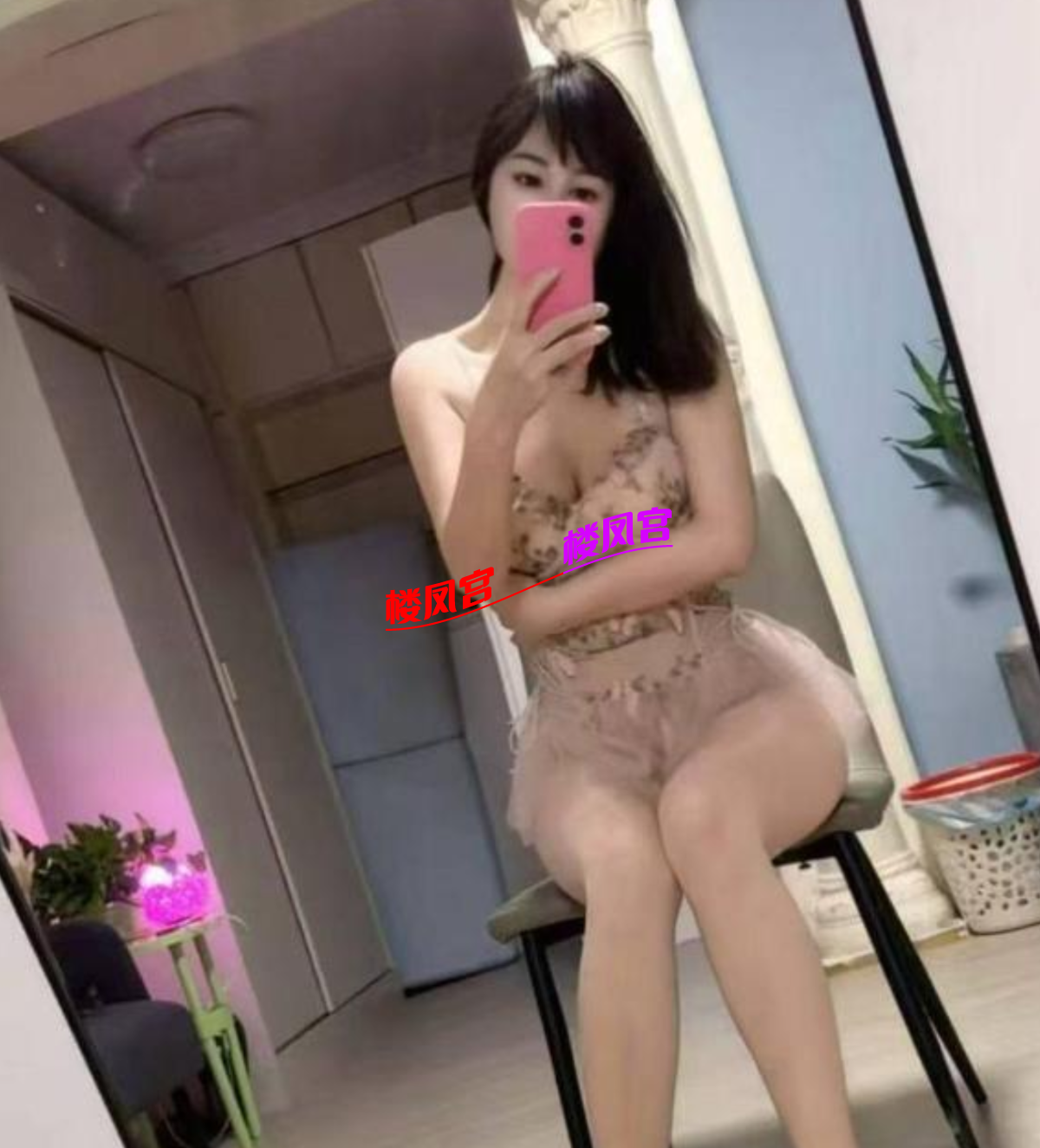 Screenshot_2026-07-23-01-45-41-308_com.taobao.taobao_b120.png