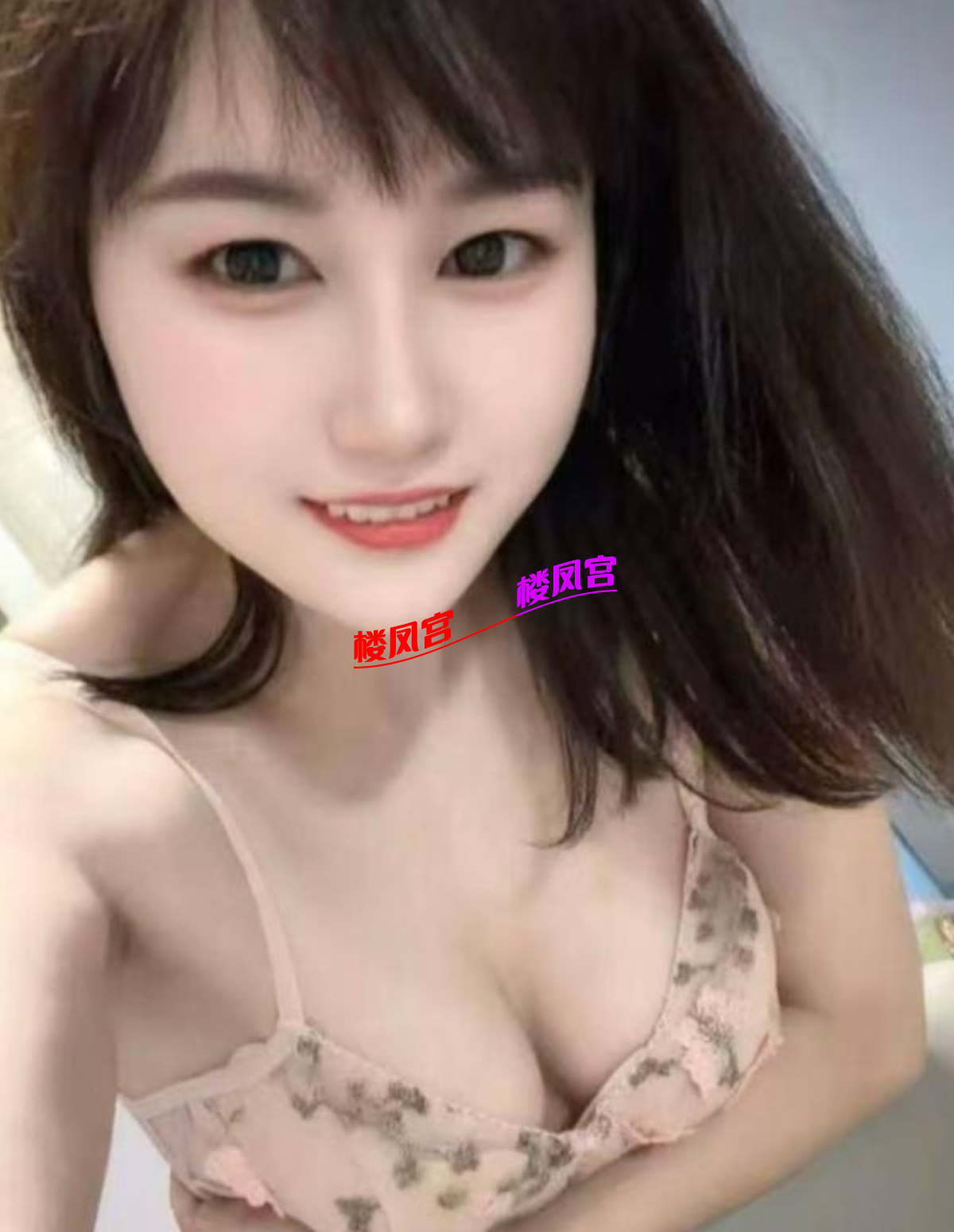 Screenshot_2026-07-23-01-45-28-844_com.taobao.taobao_b120.png