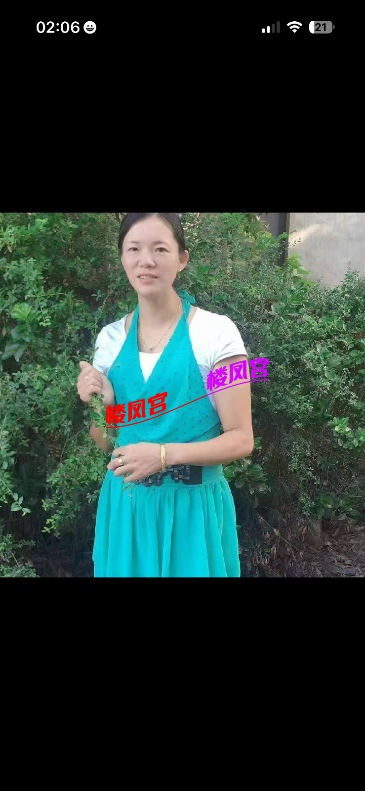 IMG_2675.png