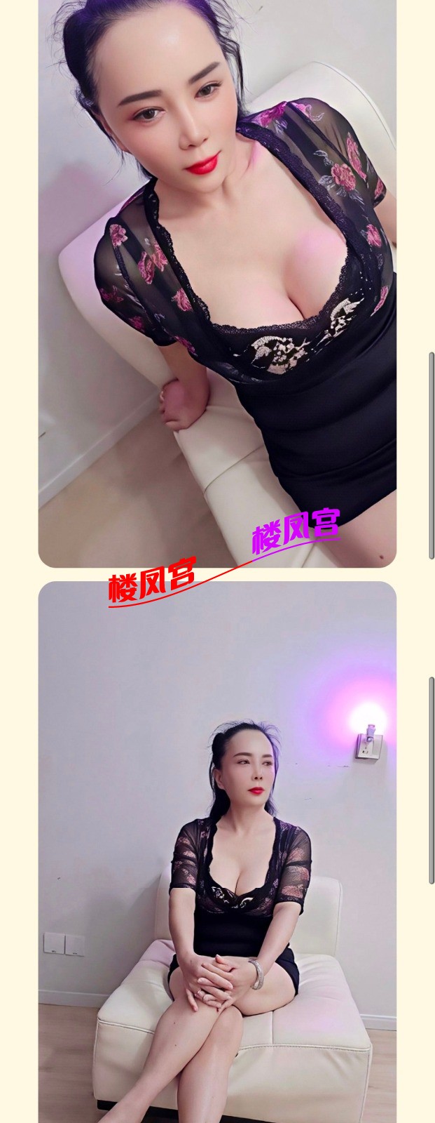 Screenshot_20260725_163003_com_tencent_mobileqq_QQBrowserActivity.jpg