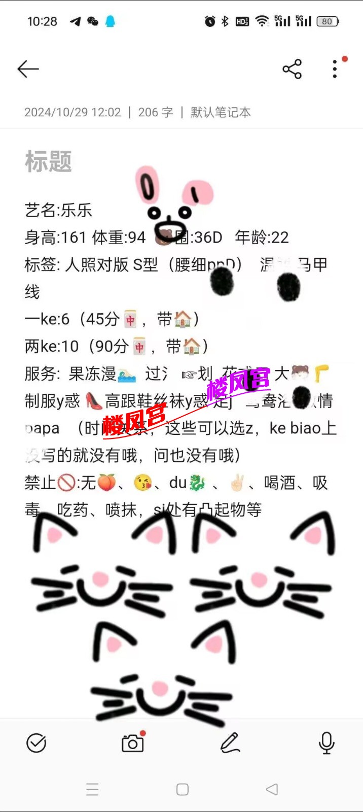 1000136397.jpg