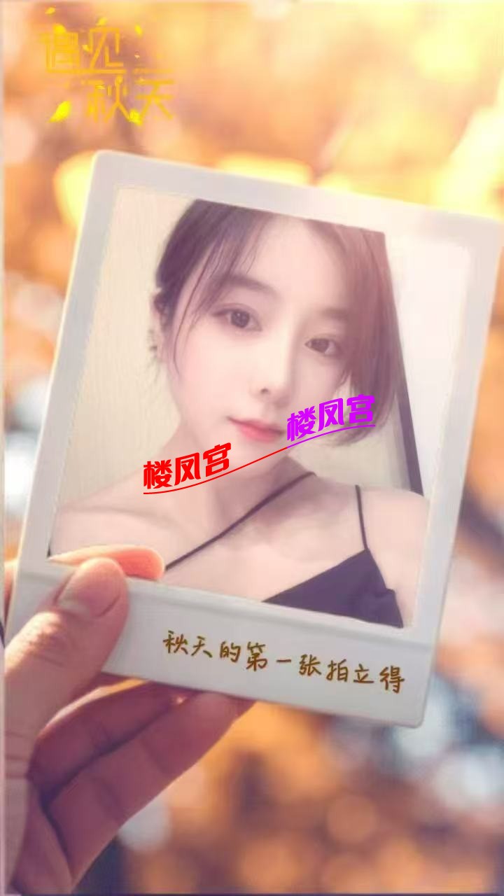 5a841dc84872cb49e6c313b4bb602eaf.jpg