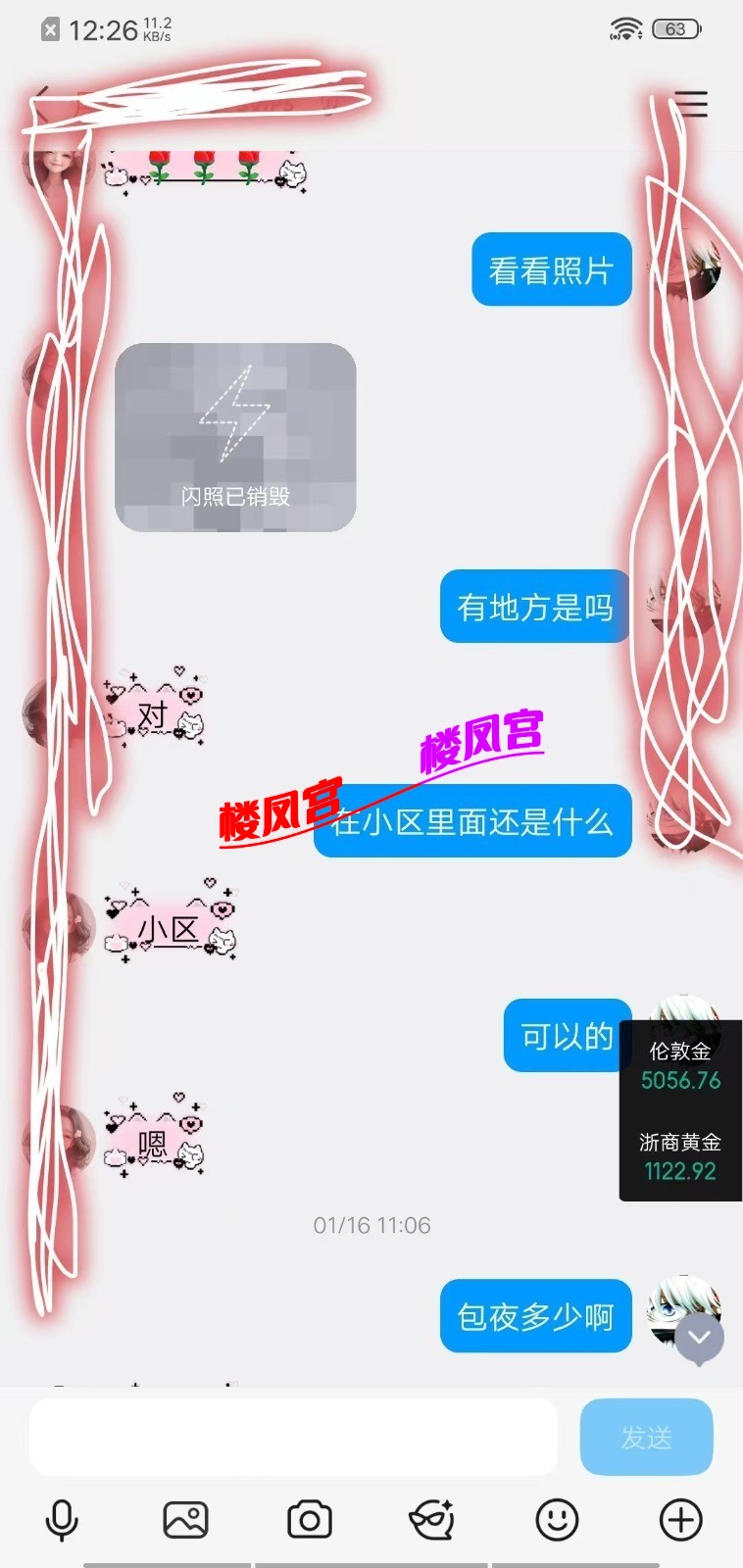 829f99986270358349ab181d3182edb505562cf7e944fa9d28d36d36e7ebaab2.0.JPG