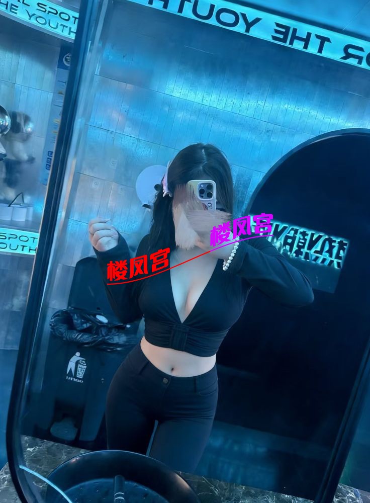 图4_第4页_海绵肉肉女孩 密：666999.jpg