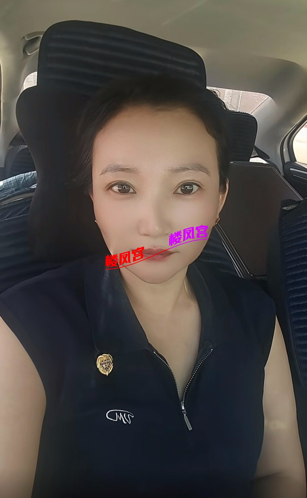 Screenshot_20260730_161116_com_tencent_mm_SnsGalleryUI_edit_1082532464712096.jpg