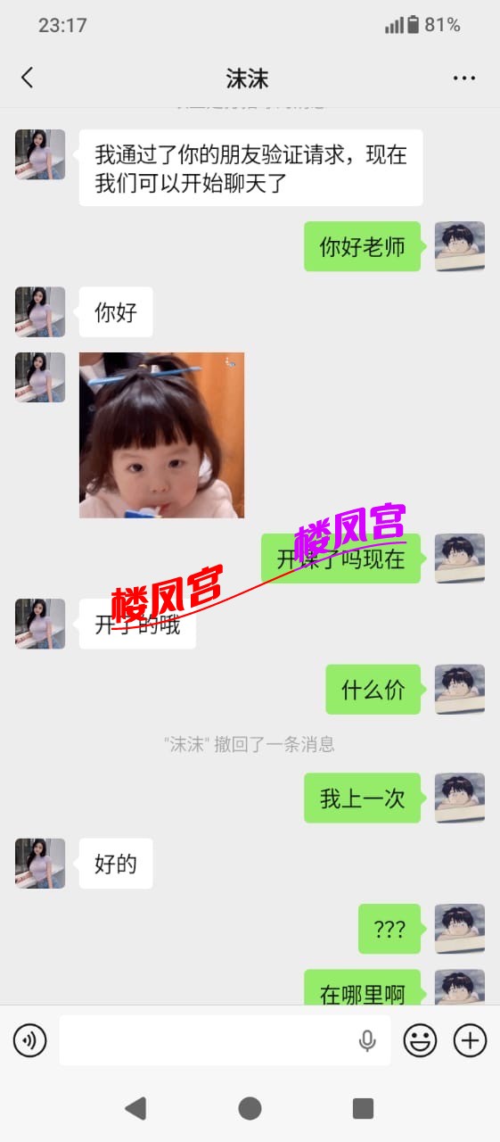0e8b0656-0d85-4a3d-98a8-93dca671bf37.jpeg