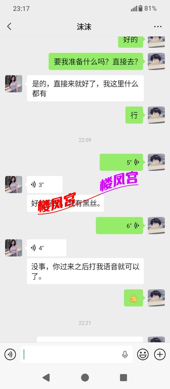 0d48971d-0bcf-4c40-95da-1ce6ff23184d.jpeg