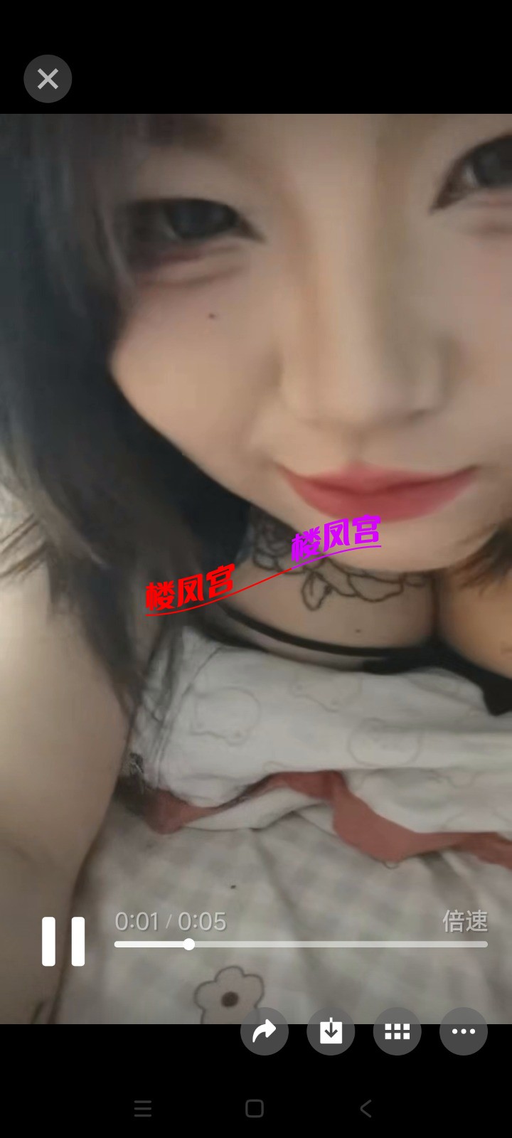 Screenshot_2026-07-31-09-37-36-622_com.tencent.mm.jpg