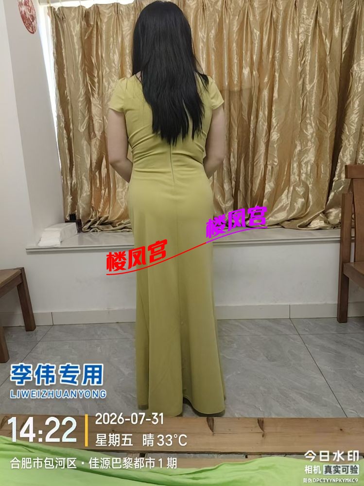 微信图片_20260801184620_197_28.jpg
