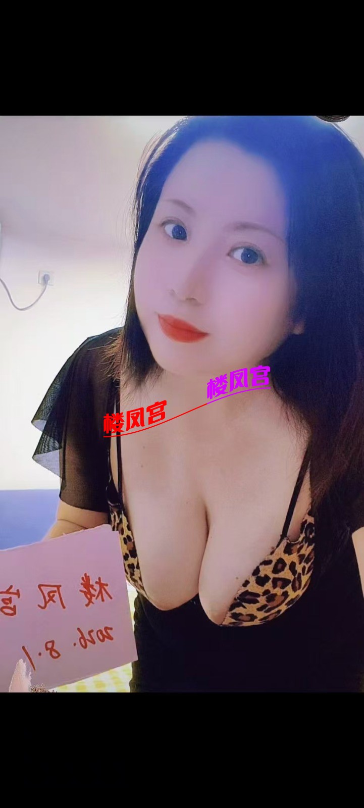 mmexport1785594594394.jpg