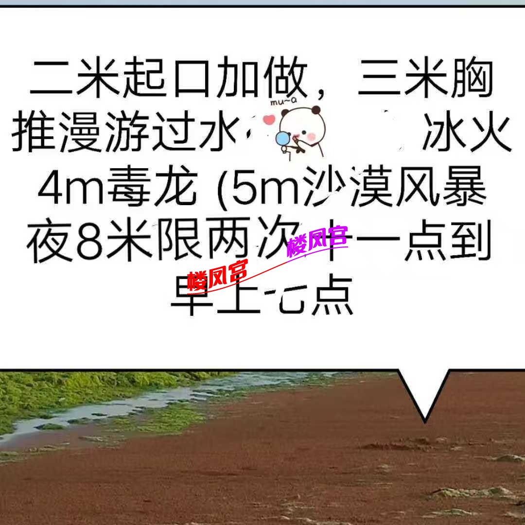 mmexport1785913804042.jpg