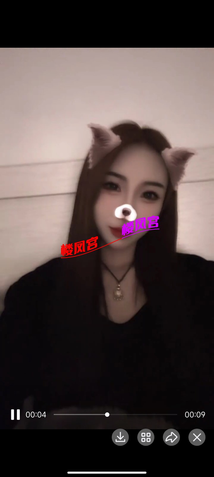 Screenshot_2026-08-07-00-58-21-953_com.tencent.mobileqq.jpg