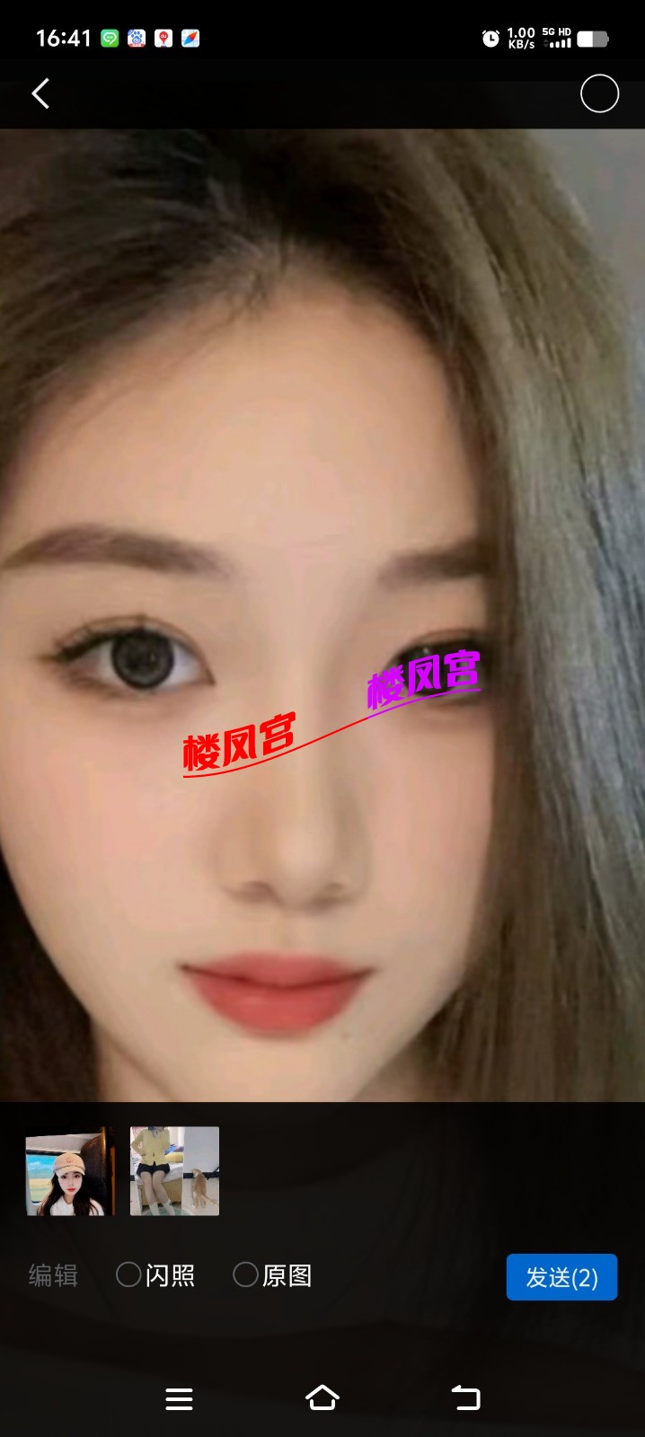 Screenshot_20250526_164158.jpg