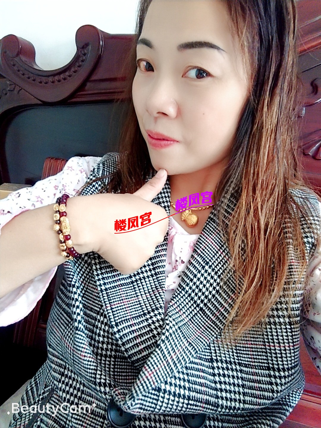 1786170424825.jpg