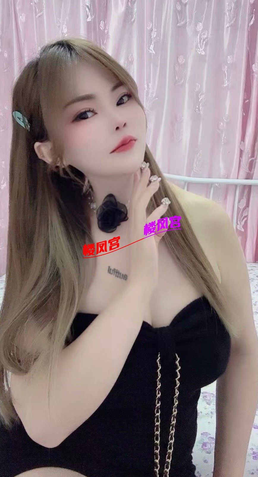 Screenshot_2026-08-08-20-35-53-140_com.uneed.yuni-edit.jpg
