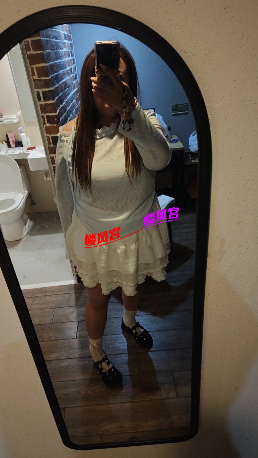 wx_camera_1782224929417.jpg