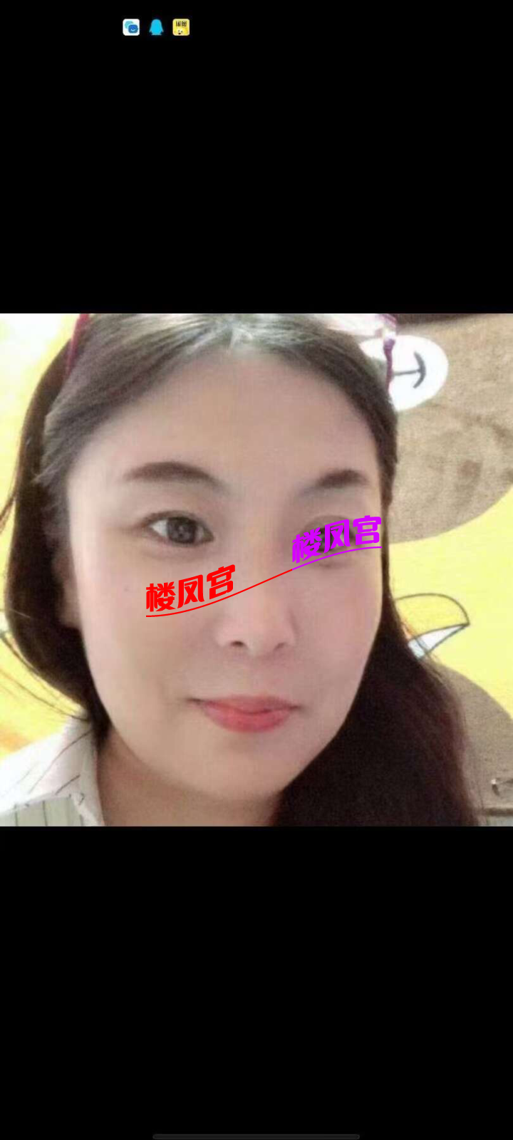 F81C7D71DACBF14770A3C585A5DDCEFA.png