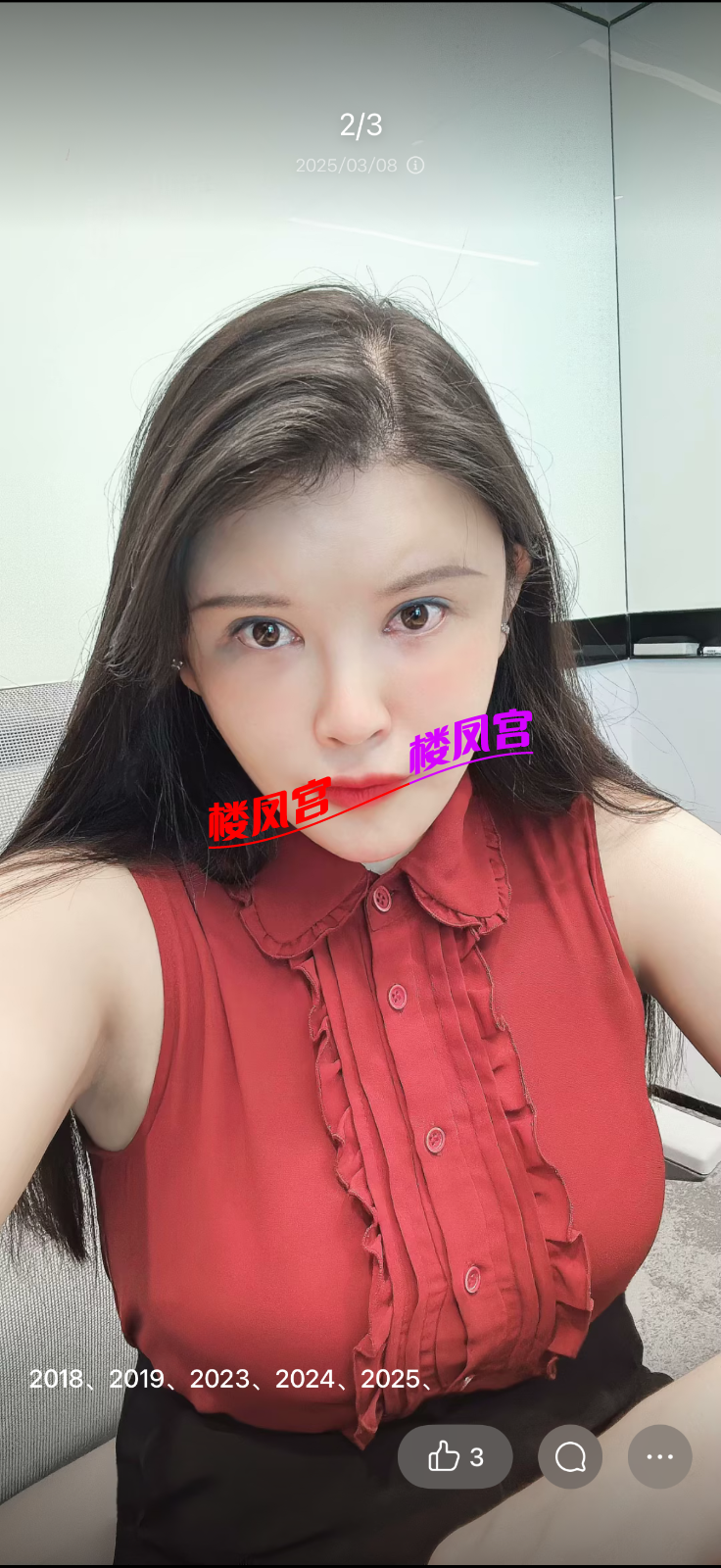 IMG_9765.png